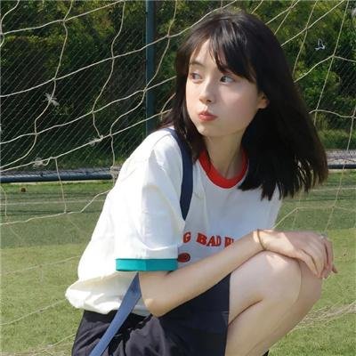 他们！